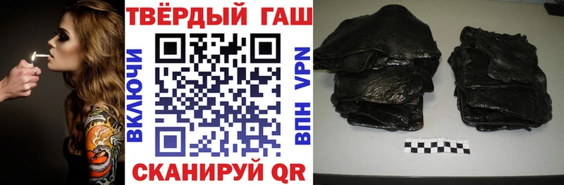 Где найти наркотики Керчь ГАШ  COCAIN  Меф  Альфа ПВП  МАРИХУАНА 