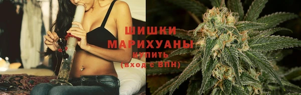 альфа пвп VHQ Вязники