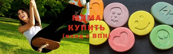 альфа пвп VHQ Вязники