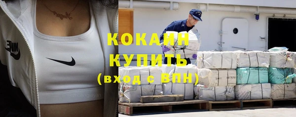 мефедрон Вяземский