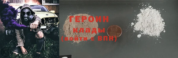 Альфа ПВП Вязьма