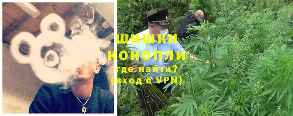 мефедрон Вяземский