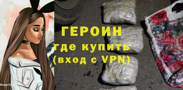 Альфа ПВП Вязьма