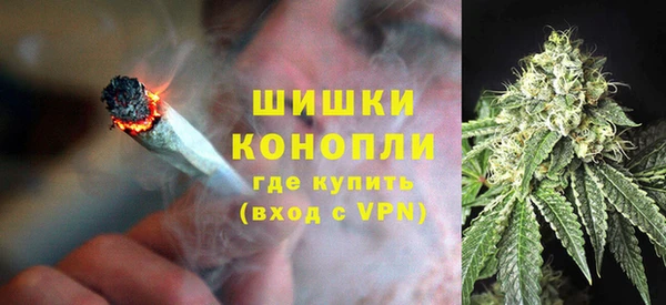 Альфа ПВП Вязьма