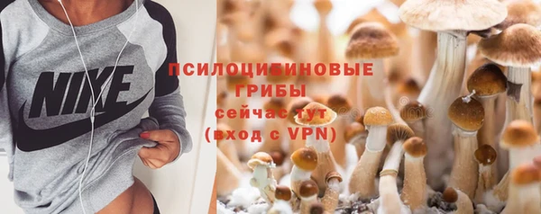 альфа пвп VHQ Вязники