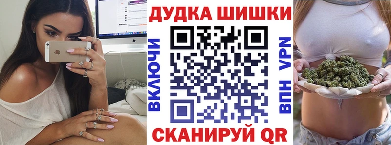 hydra онион  Керчь  Канабис Amnesia 